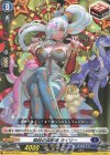  D-PR/739 PR 喚起の操獣師 ライリー  