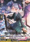  D-PR/755 PR 澄み渡る雪夜 ベレトア  