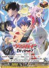  D-PR/760 PR カードファイト!! ヴァンガード Divinez 