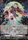  D-PR/762 PR 忍妖 カワソヒメ(H仕様) 