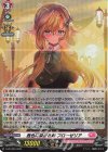  D-PR/800 PR 茜色に染まる頬 フローゼリア(H仕様) 