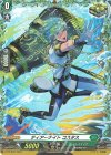 D-PR/829 PR ティアーナイト コスタス(FR仕様)