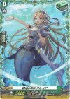 D-PR/832 PR 戦場の歌姫 ドルセア(FR仕様)