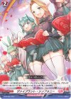 PR Divinez 大倉メグミ(FR仕様) 販売 | DPR/801〜DPR/900 PR Divinez 大倉メグミ(FR仕様) 販売 | DPR/801〜DPR/900