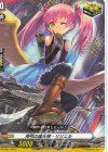  D-PR/881 PR 神弓の座天使・リリエル 