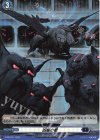  D-PR/871 PR 凶星の檻(H仕様) 