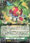  D-PR/876 PR フラッポイ・リリッコイ 