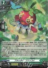  D-PR/877 PR フラッポイ・リリッコイ(H仕様) 