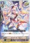D-PS01/082 C コンバート・バニー 