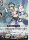 月桂の騎士 シシルス