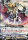 D-PV01/222 C 光輝の獅子 プラチナエイゼル 