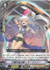 D-PV01/290 C 大望の宝石騎士 ティファニー 