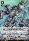 D-PV01/316 C 盤根の魔道士 アワルギン 
