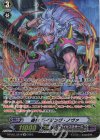 D-PV01/SP19 SP 逸材 ライジング・ノヴァ 