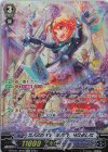 DPV01] ヒストリーコレクション | シングルカード販売 | ヴァン