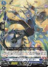  D-SD02/008 SD アクロバット・プレゼンター 