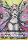  D-SD02/013 SD ディアブロスオフィサー キリアン 