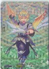  D-SS01/SP16 SP 天弓の騎士 ベイス 