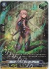 D-SS02/SP12 SP 生彩の光華 ウアニア 