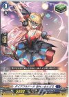 D-SS03/016 TD ダイアフルドール あれっさんどら 