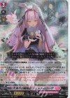  D-SS05/014 RRR 天満月の輪舞曲 フェルティローザ 