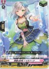 D-SS05/065 C 清適の歌姫 ショルシーナ 