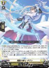  D-SS06/007 TD 翔鎌の騎士 ダヴン 