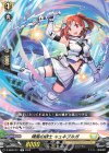  D-SS06/011 TD 陣風の騎士 キュネブルガ  