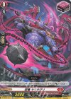  D-SS09/015 TD 忍竜 ヤミタグリ 