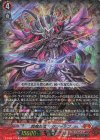 D-SS09/018 TD 閻魔忍竜 マグンテンブ 