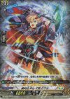  D-SS10/004 TD 秘められし才気 ルート(RRR仕様) 
