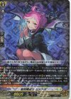  D-SS10/009R TDR 竜刻魔道士 セミアス(RRR仕様) 