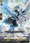  D-SS10/010 TD プリザヴェイション・エンジェル 