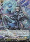  D-SS10/011R TDR ルマナシティ・ウィザード(RRR仕様) 