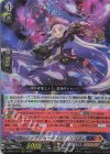  D-SS11/017 RRR イッツショータイム！ リリミ 