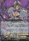  D-SS11/028 RRR 暗黒に咲き誇る者 テグリア  