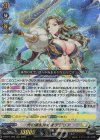 D-SS11/032 RRR 光の道を往く者 テグリア  