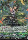  D-SS11/039 RRR 大切な物のために ロロワ  
