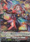  D-SS11/051 RR 忍妖 フォークテイル 