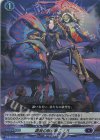  D-SS11/061 RR 讃美の歌が聴こえる  