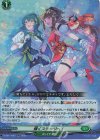  D-SS11/083 RR 輝くステージへ！ 