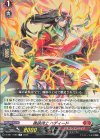  D-SS11/088 R 錬鉄騎士 ハディード 