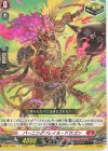 D-SS11/091 R バーニングフレイル・ドラゴン 