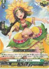  D-SS11/119 R 憧憬の乙女 アラナ 