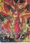 D-SS11/SIR01 SIR 天輪鳳竜 ニルヴァーナ・ジーヴァ(箔押し)