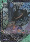  D-SS11/SIR04 SIR 強欲魔竜 グリードン(箔押し) 