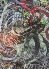 D-SS11/SIR22 SIR ステムディヴィエイト・ドラゴン(箔押し)
