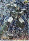  D-SS11/SIR25 SIR 警邏ロボ デカルコップ(箔押し) 