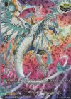 D-SS11/SIR28 SIR ブレードフェザー・ドラゴン(箔押し)
