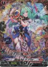  D-SS11/FFR05 FFR 焔の巫女 シャーディア(箔押し) 